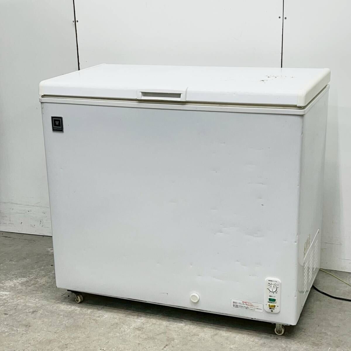 レマコム 冷凍ストッカー RRS-203NF 203L W964×D577×H891 冷凍庫 上開きタイプ 厨房 フリーザー