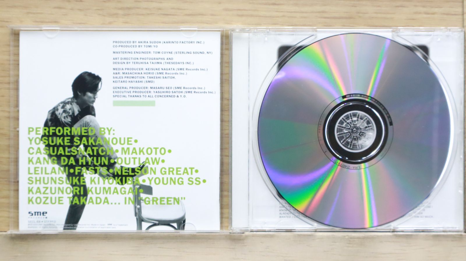 国内盤CD☆オムニバス/Various Artists□ GREEN ~A TRIBUTE TO YUTAKA