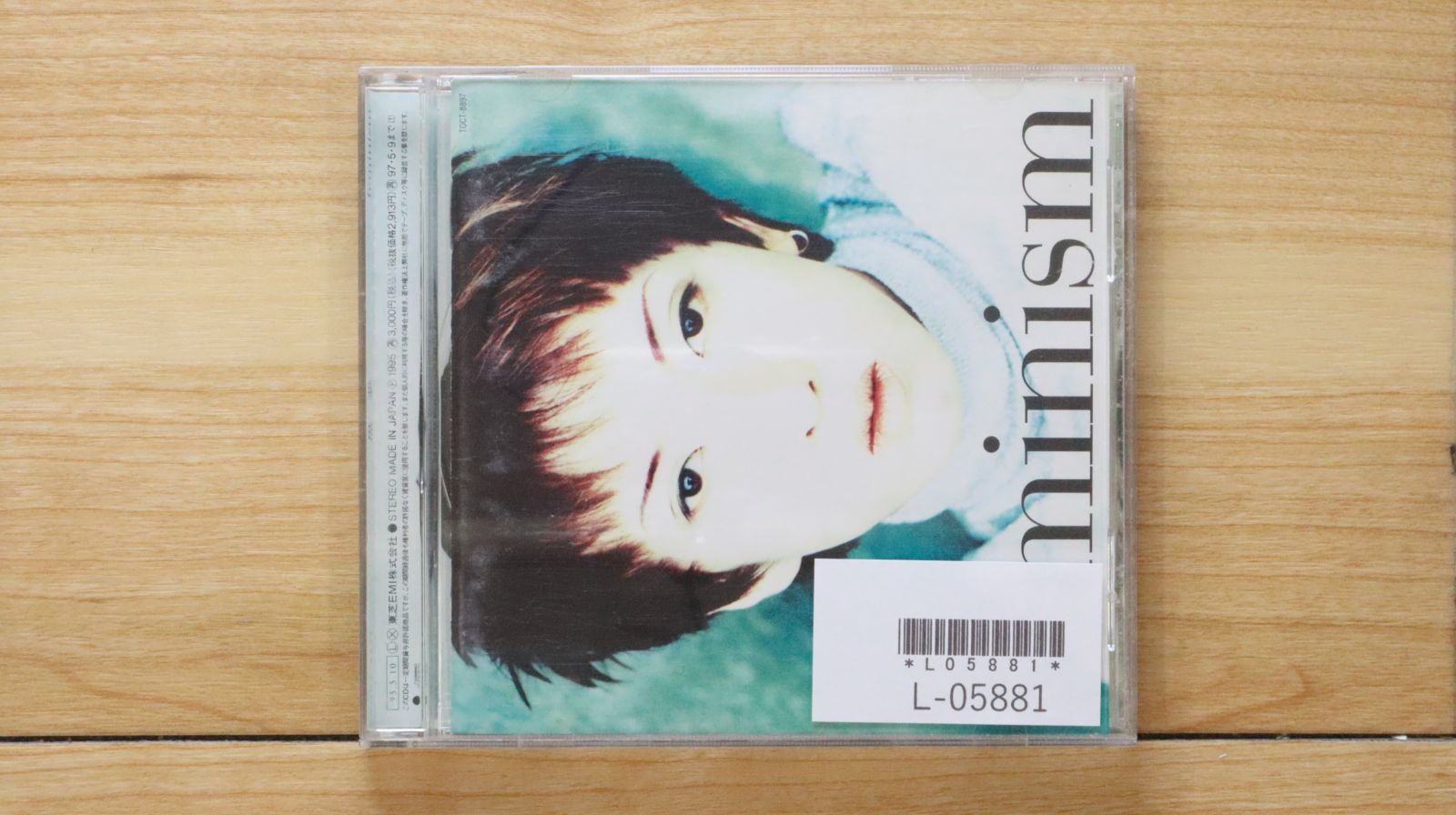 国内盤CD☆黒夢/KUROYUME□ feminism 【TOCT8897/4988006123090