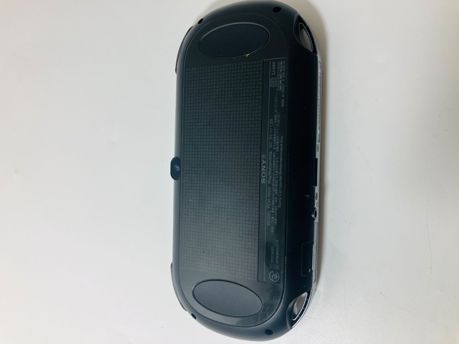 Vita PCH-1000