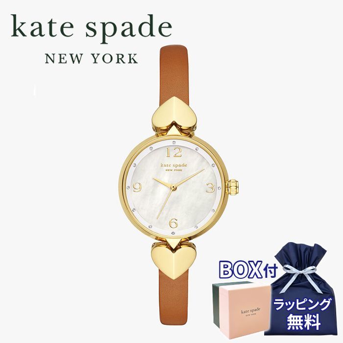 Kate Spade ケイトスペード KSW1642 ブラウン 腕時計 ホリス - メルカリ