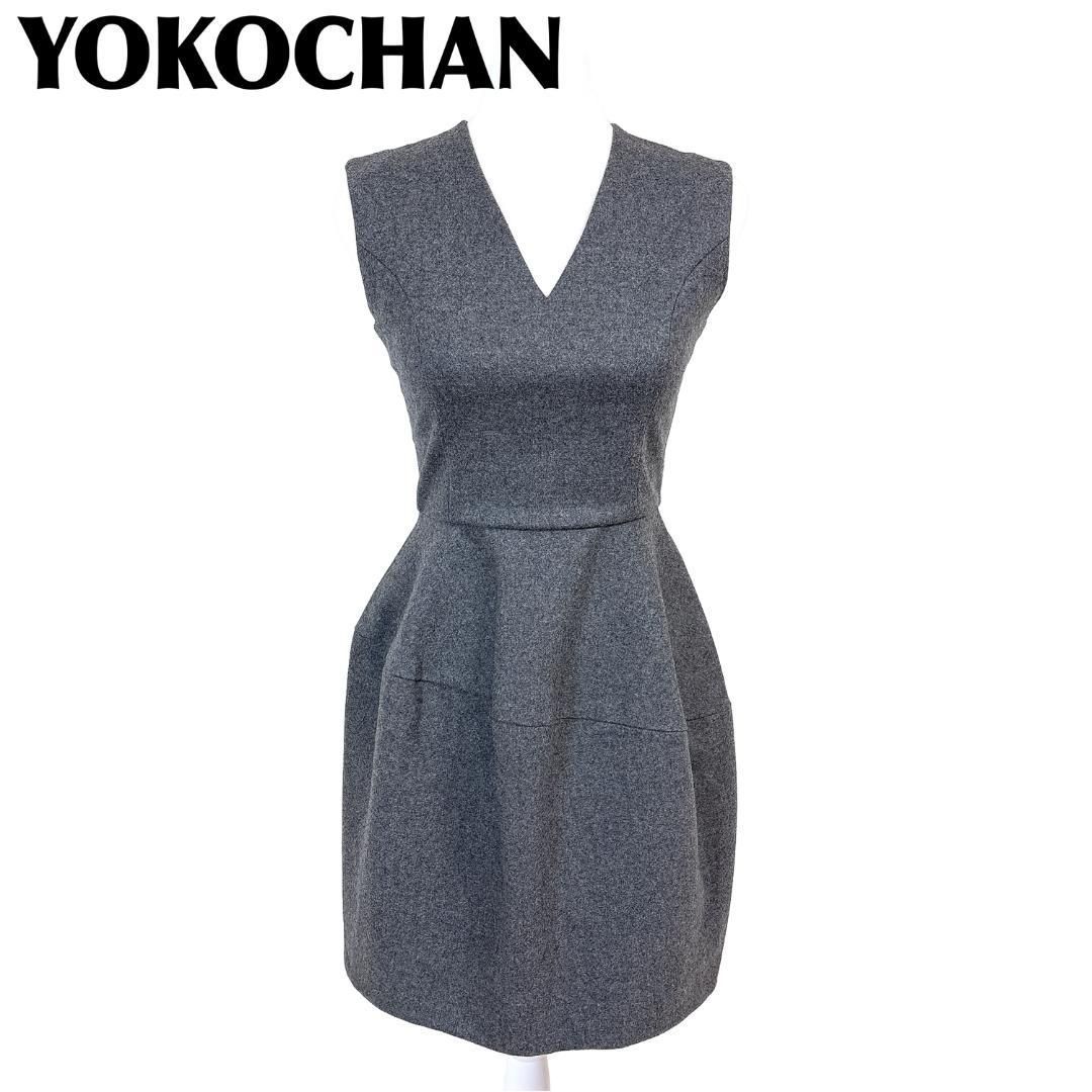 yoko chan ヨーコチャン ワンピース ノースリーブ Vネック ウール YOKOCHAN ウールノースリーブワンピース Vネック 36 濃グレー 無地
