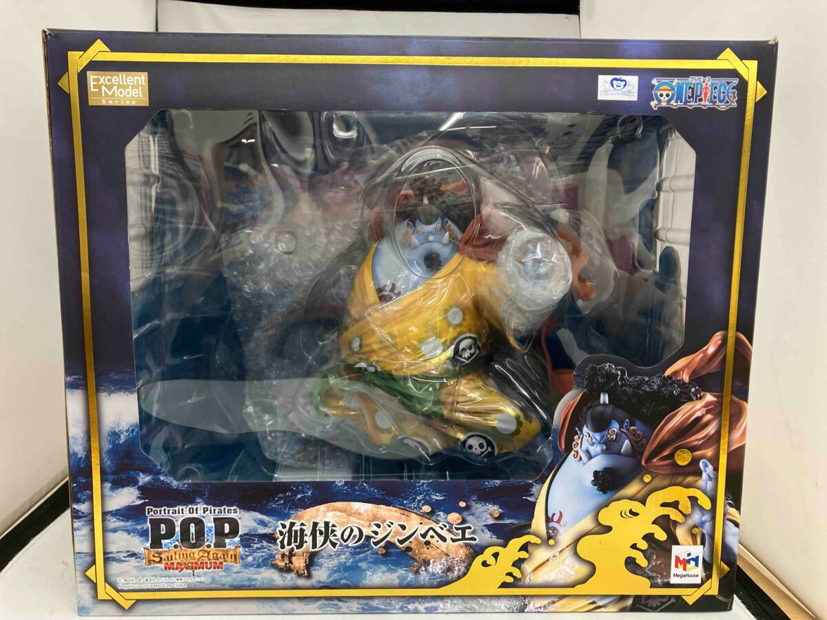 P.O.P SA-MAXIMUM 海侠のジンベエ プレバン限定 ワンピース - メルカリ