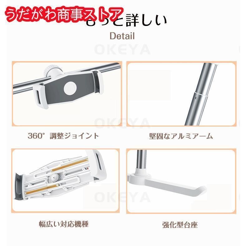 夕プレット対応
