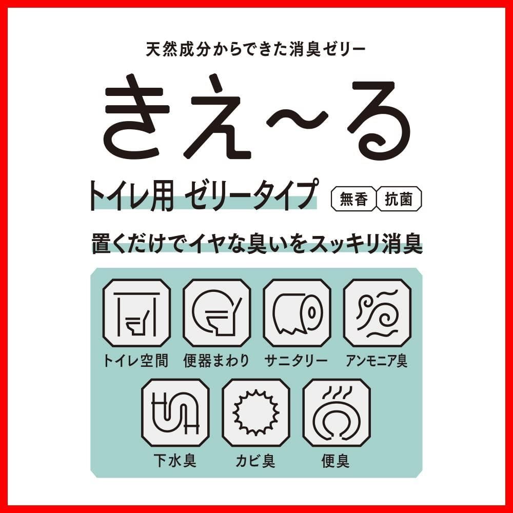 トイレ用 Dシリーズ