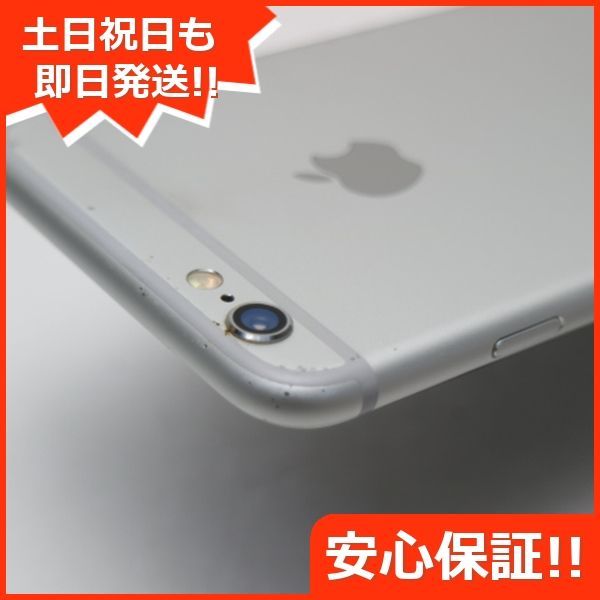 美品 SOFTBANK iPhone6 128GB シルバー 即日発送 スマホ Apple 
