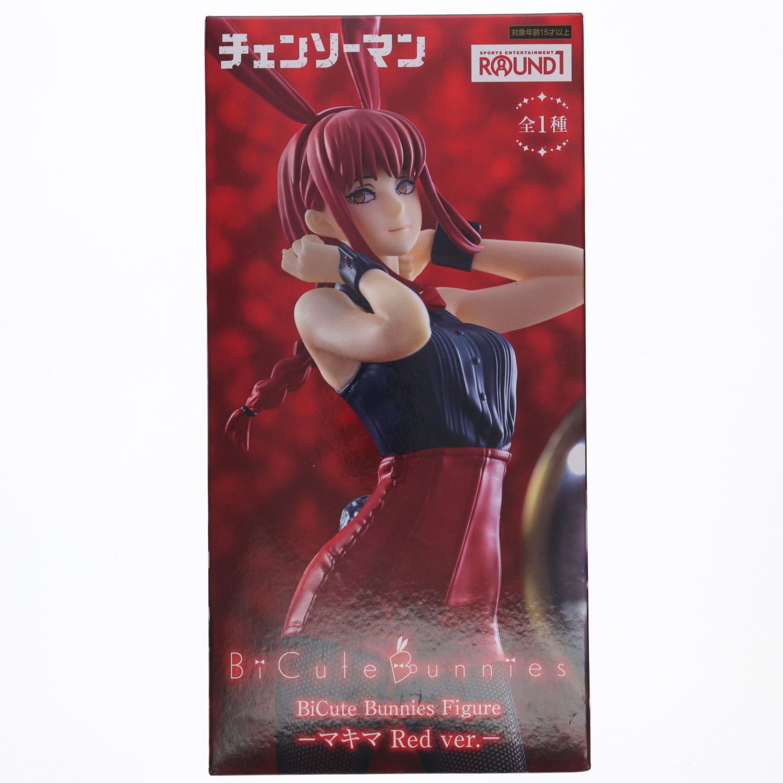 ラウンドワン限定 マキマ チェンソーマン BiCute Bunnies Figure