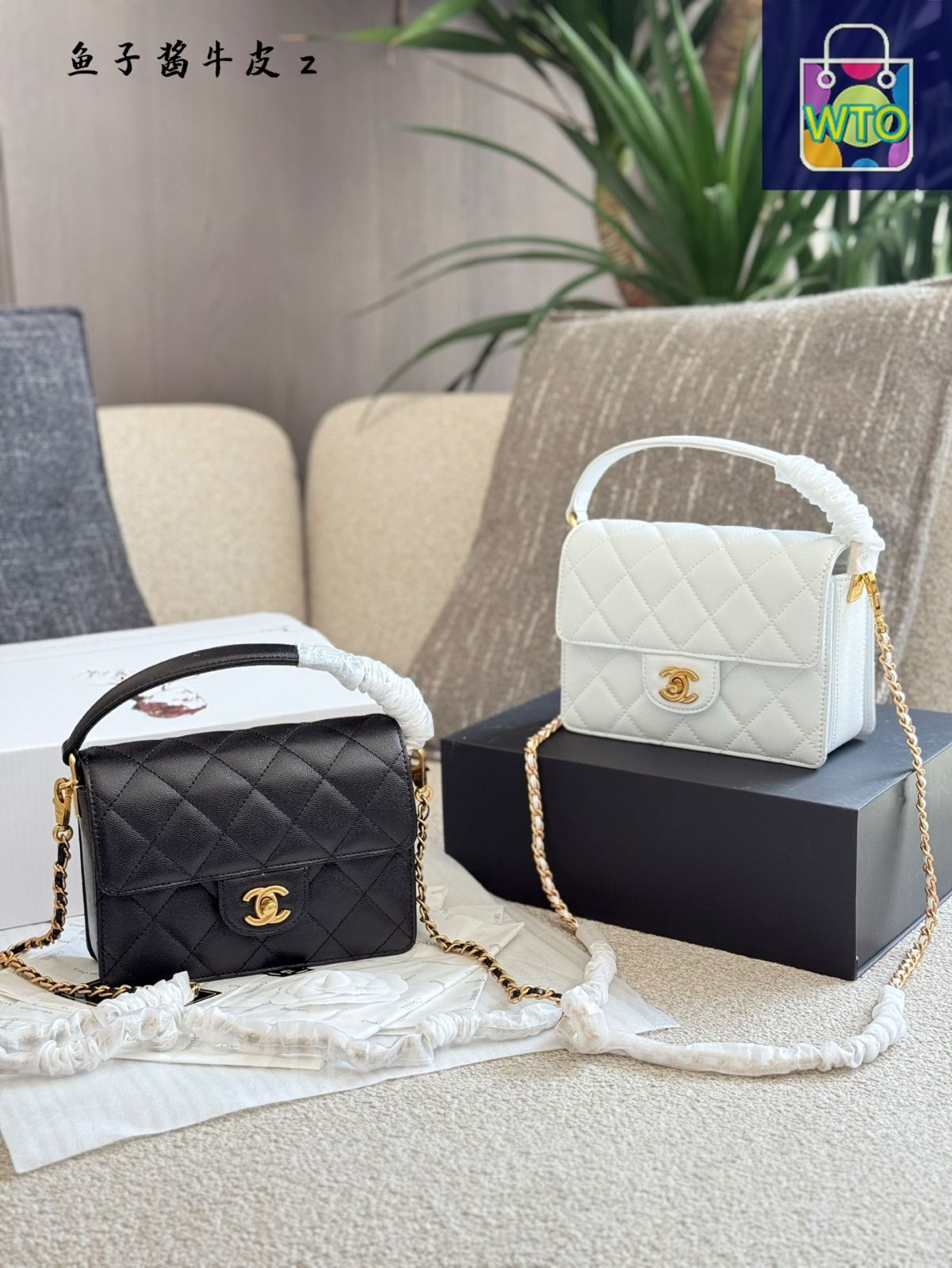 今日特価】Chanel 24K EW Flap Bag 24K エディション フラップ