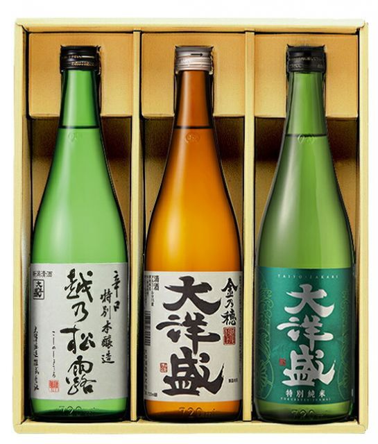 トーンヌールチャクラ 2袋セット