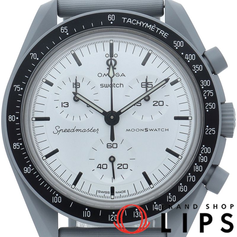 M2048-94-68】 ペンダントライト E26口金 LED電球付き 調光 楽天市場