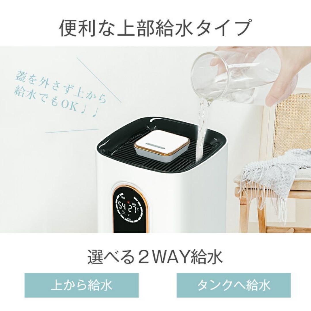 9L大容量 加湿器 ハイブリッド 加熱式 タワー型 自動湿度調整 安い