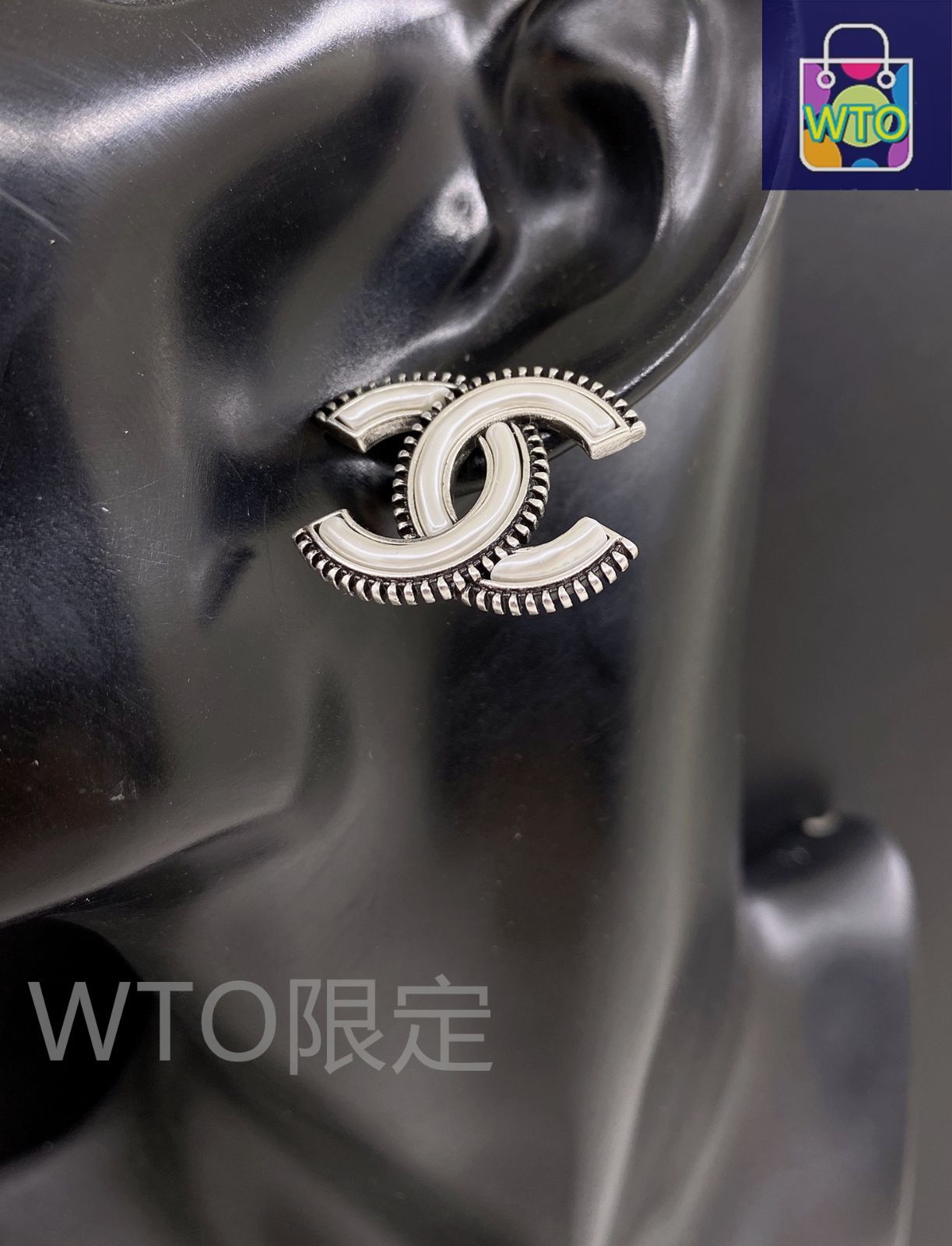 送料無料も! シャネル 最 アンティークシルバーパールCCイヤリング-WTO輸入2