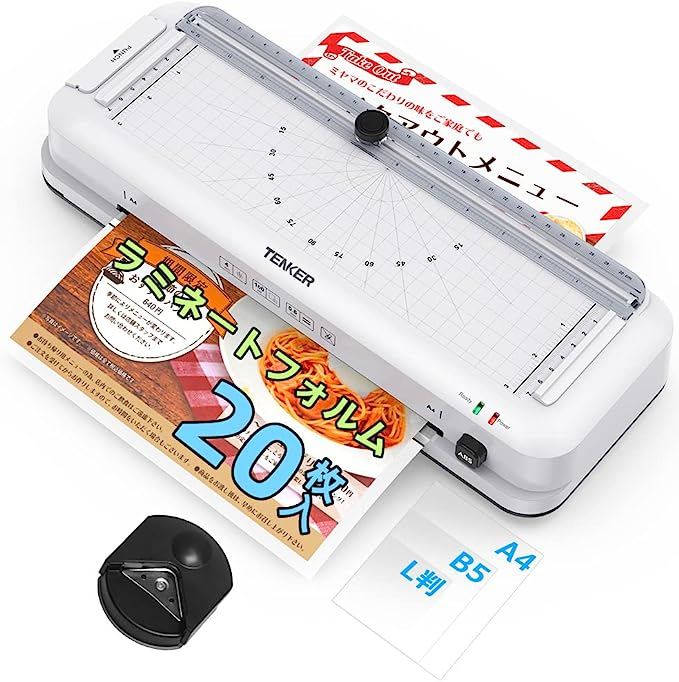 新着商品 TENKER ラミネーター 4in1 多機能 ラミネート機 ラミネートフィルム20枚/裁断機/角取り器/パンチ付き 届いたらすぐ使える  A4/B5/はがき/名刺サイズ対応 100μm 気泡なし 波打ち防止 予熱時間3-5分 ワンタッチ操作 AB ::11455 5392.32円 その他  ...