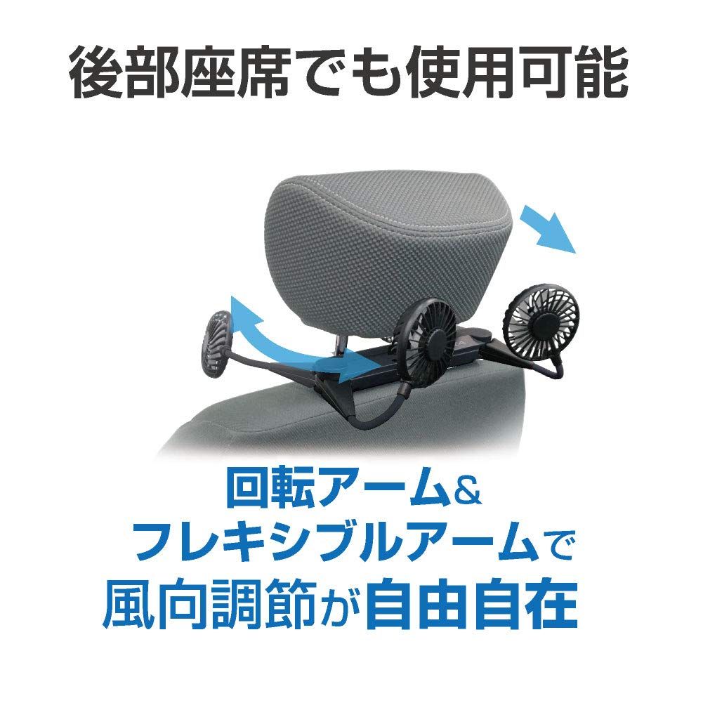 エクセア