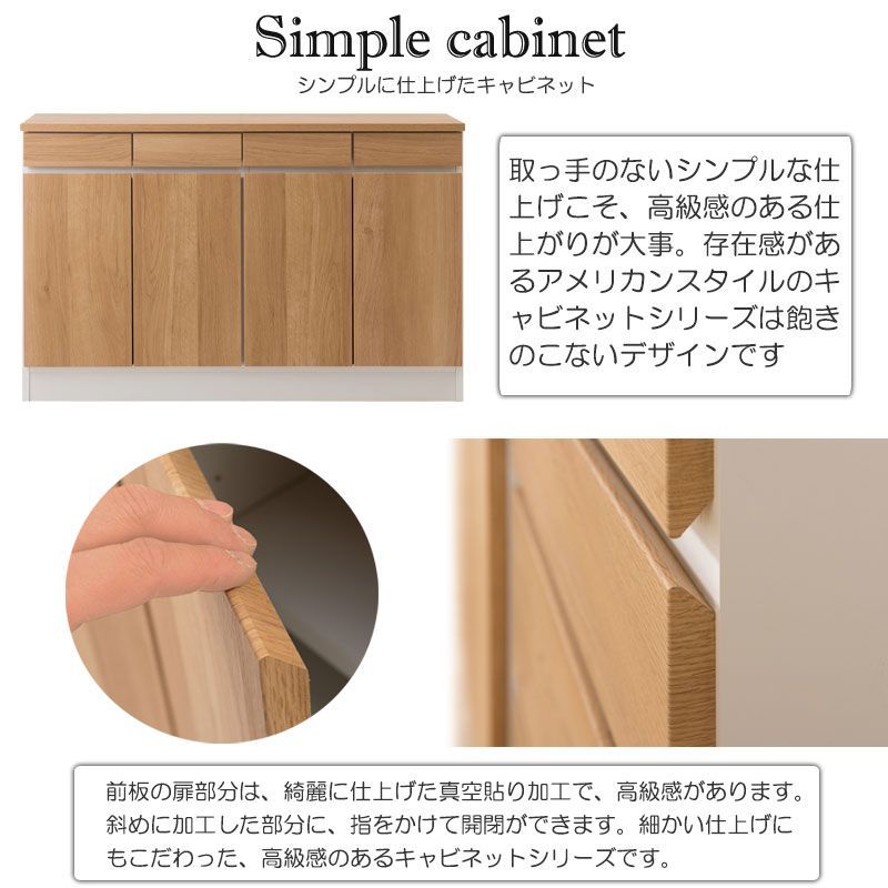 カリフォルニアインテリア