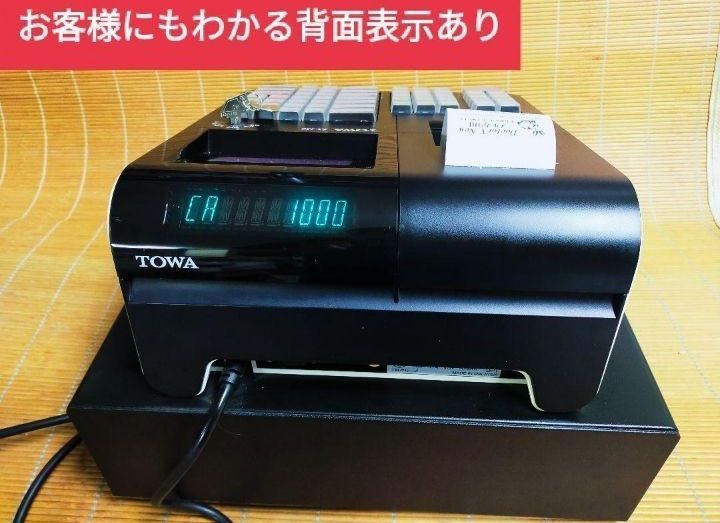 スマートレジスター　SX-150II　SD対応　店名無料　136600 楽天市場】東和レジスター SX-150II スマートレジ SDカード付属