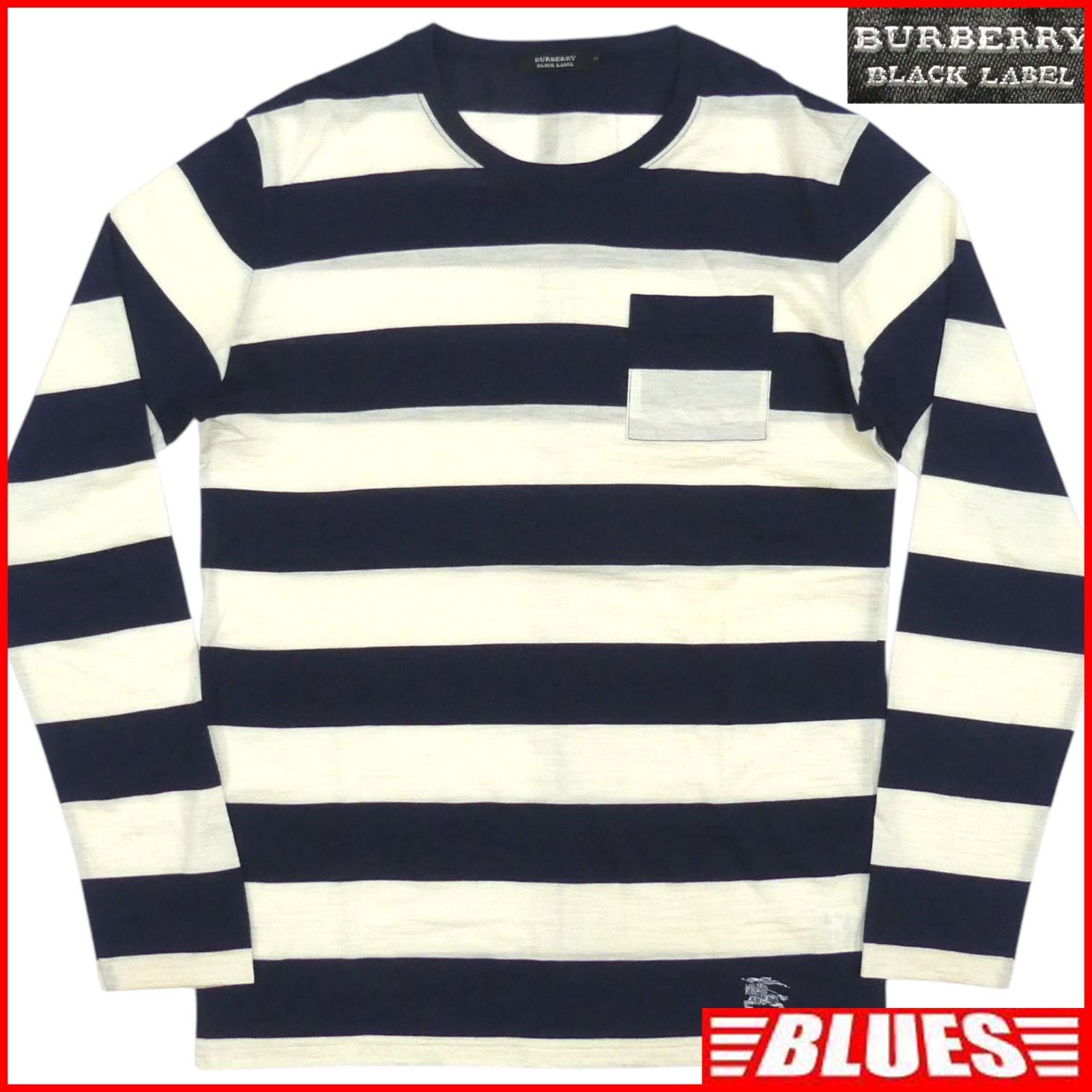 BURBERRY BLACK LABEL 廃盤 バーバリーブラックレーベル セーター 