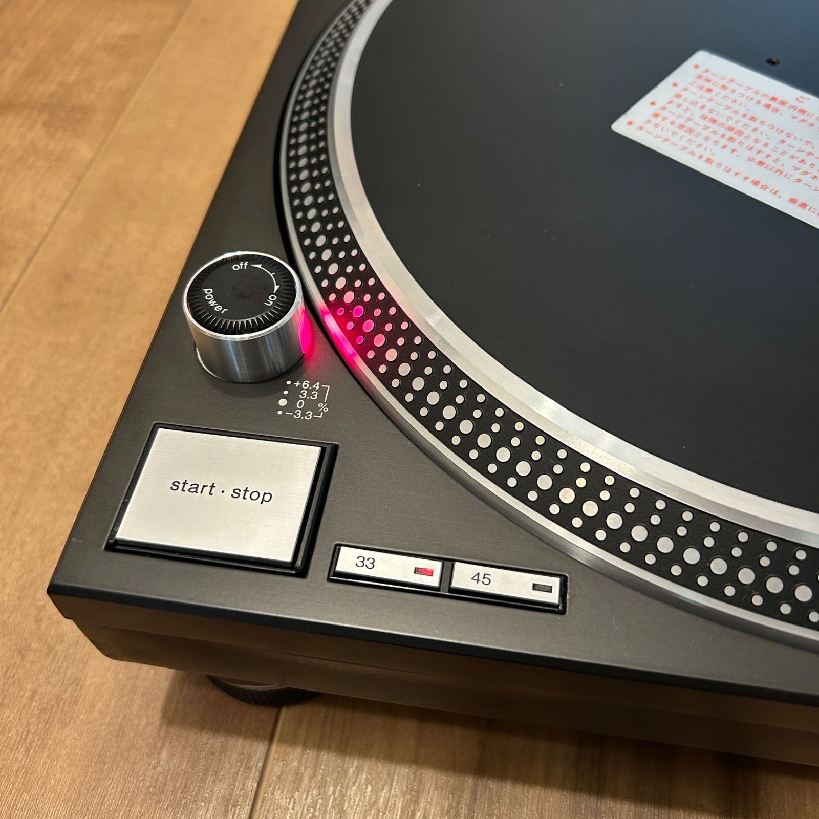 極美品》Technics SL1200 mk5 ブラック 動作確認・メンテナンス済み②