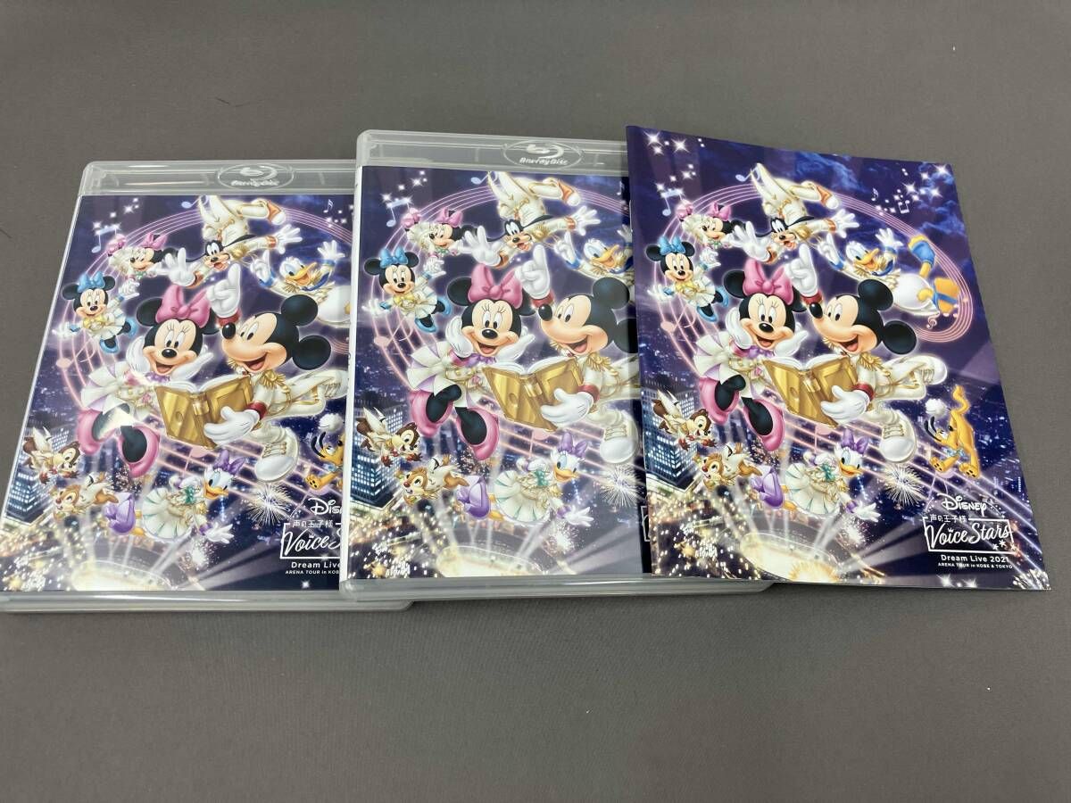 Disney声の王子様 Voice Stars Dream Live 2021 Disney声の王子様 Voice Stars Dream Live 2021 Disney 声の王子