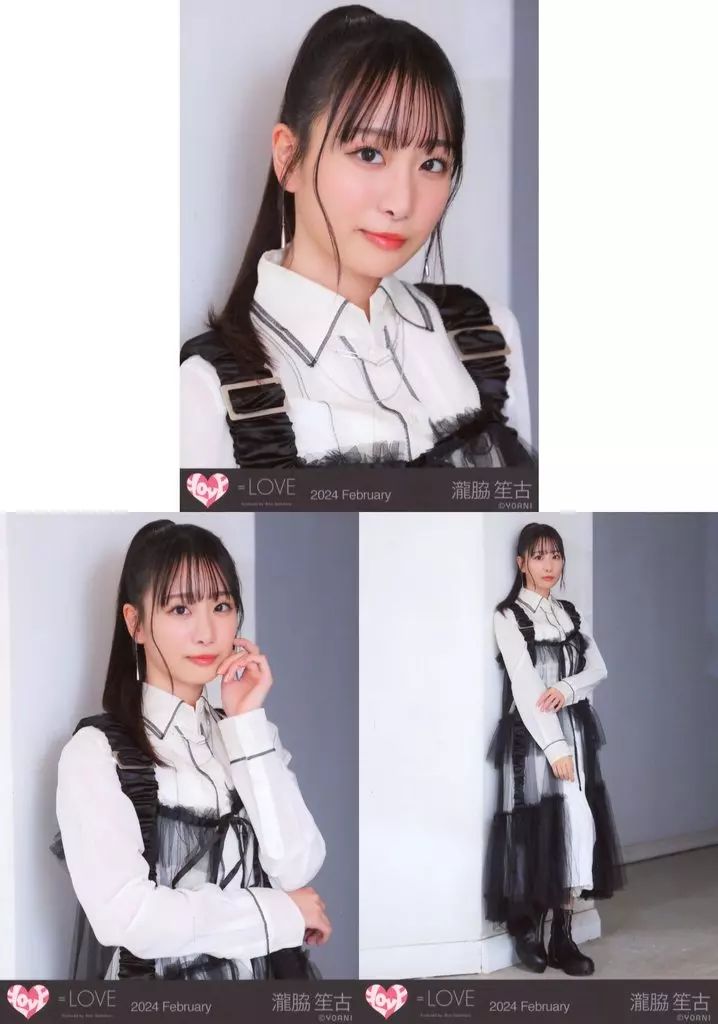 中古】生写真(女性) ◇イコールラブ(=LOVE)/瀧脇笙古/イコール