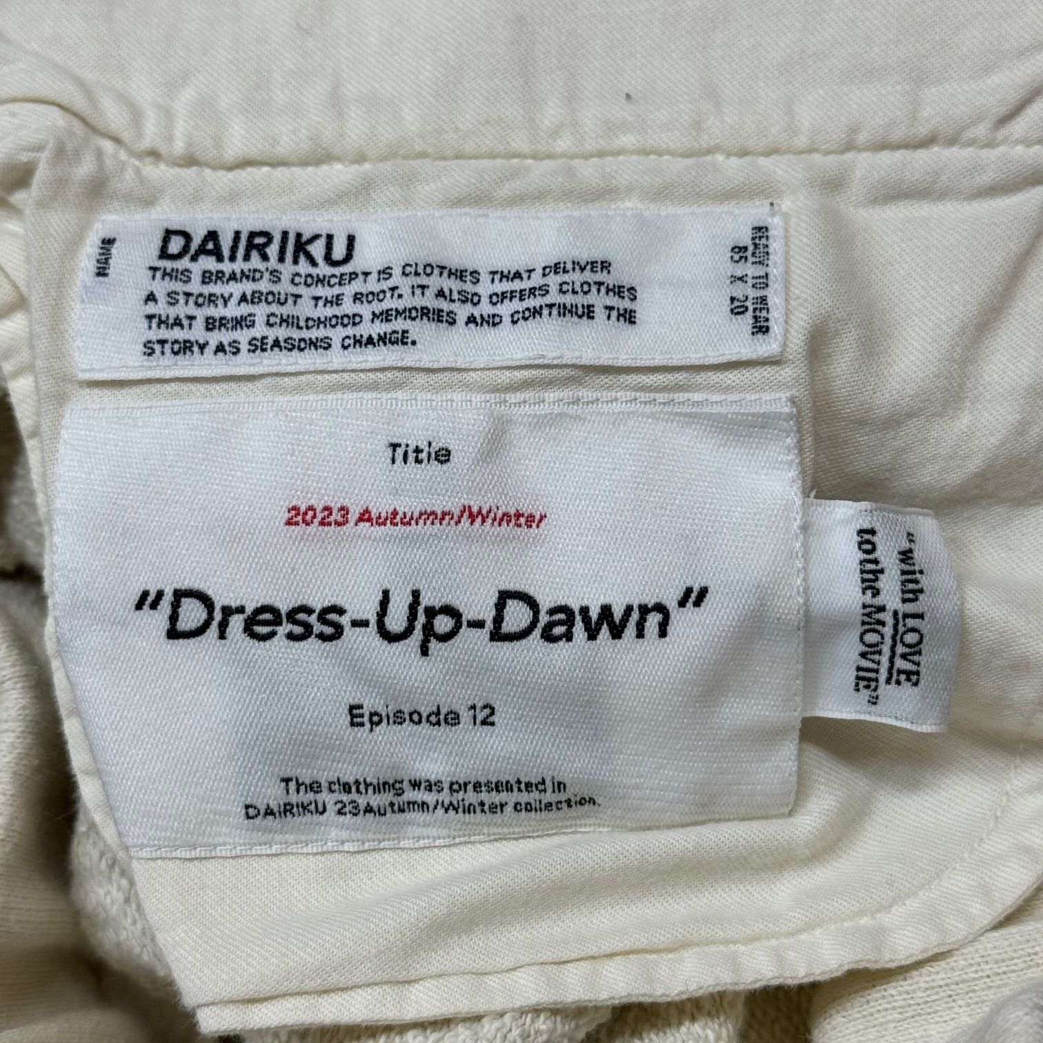 参考上代38500円 DAIRIKU 23AW Vintage Wash Wide Sweat Pants