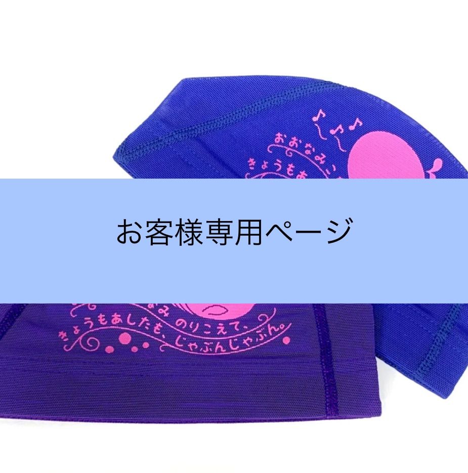 little✴︎sparkle即購入歓迎様 little✴︎sparkle即購入歓迎様