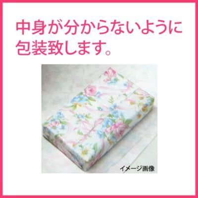 コンドーム こんどーむ Lサイズ 使い比べ3箱 オカモトゼロワン L