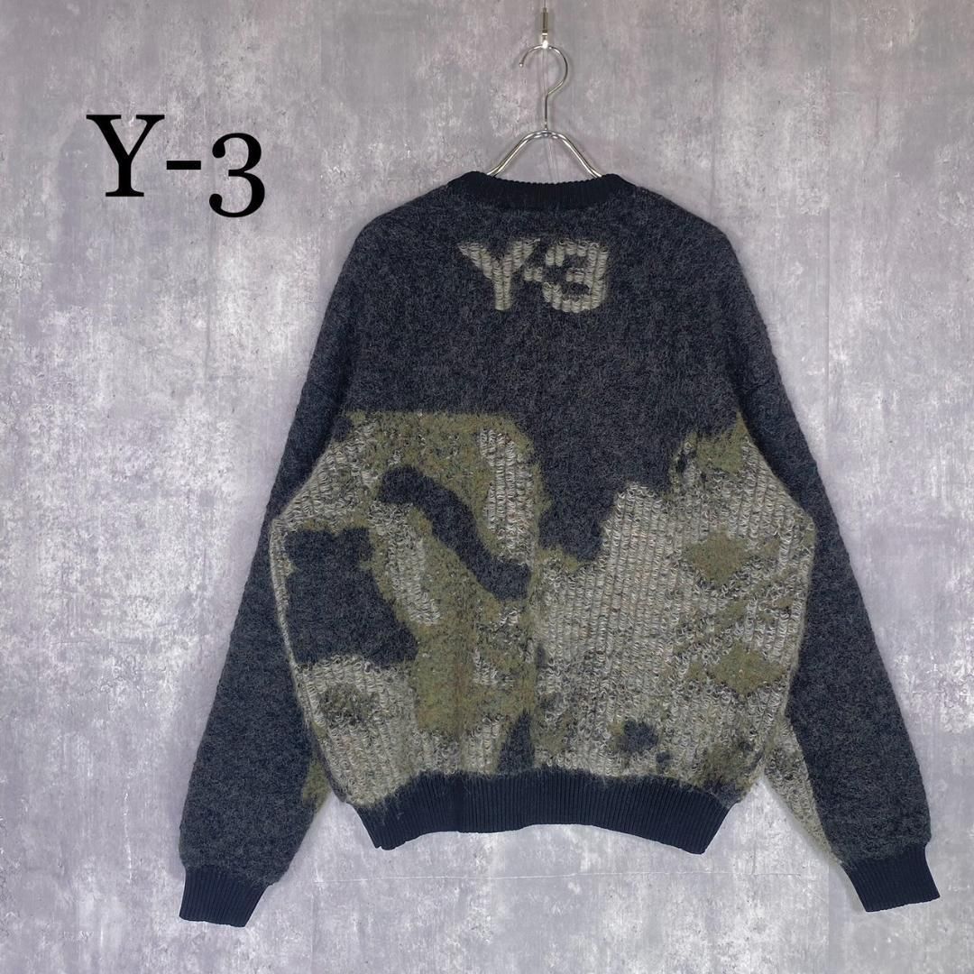 Y-3』ワイスリー (M) カモフラージュ柄 オーバー モヘアニット - メルカリ