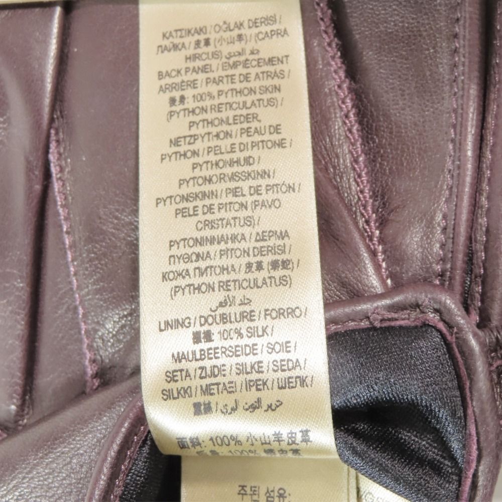 パイソンスキン