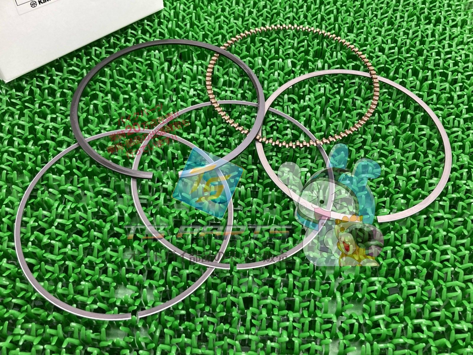 バルカン1500クラシック ピストンピンセット 在庫有 カワサキ 純正 バイク 部品 在庫有り 可 車検 Genuine VN-15 jI