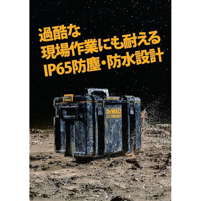収納ケース ツールボックス