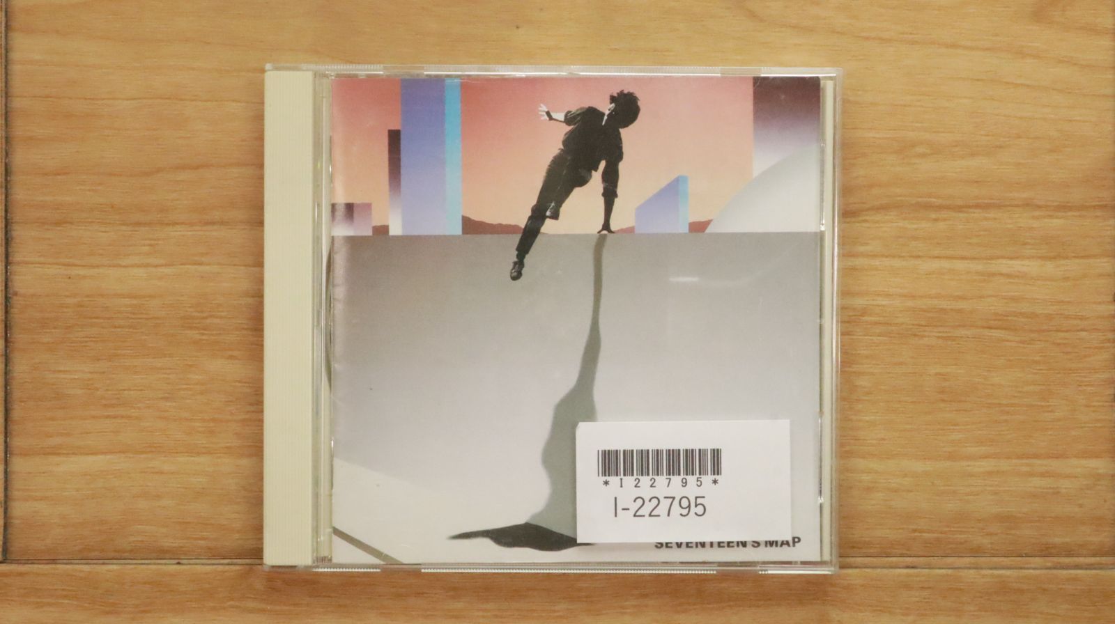 国内盤CD☆尾崎豊/Yutaka Ozaki□ 十七歳の地図 【SRCL1910