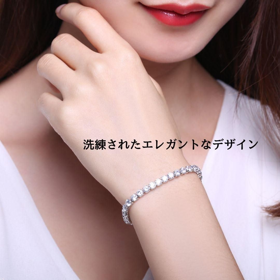 テニスブレスレット AAA CZダイヤモンド 4mm 17cm/19cm 男女兼用