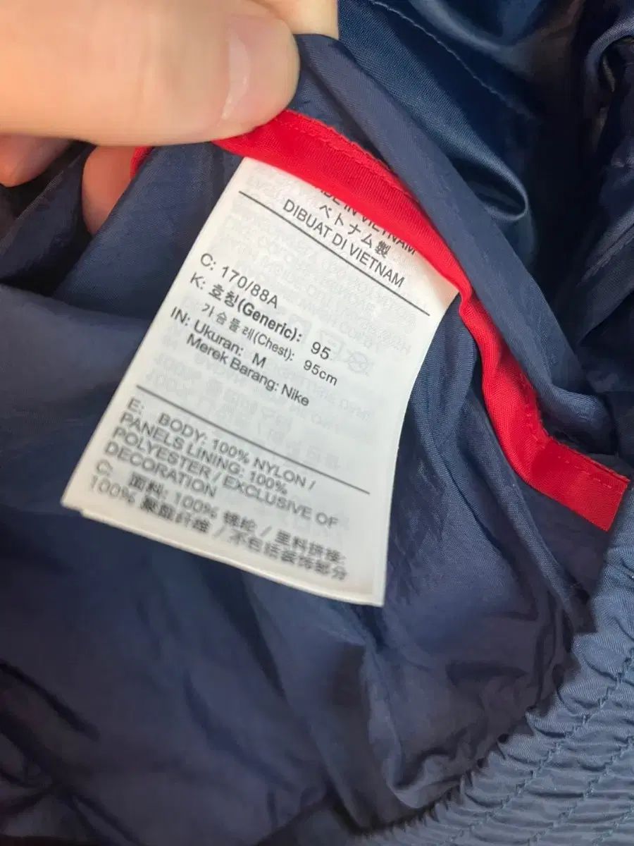95 size