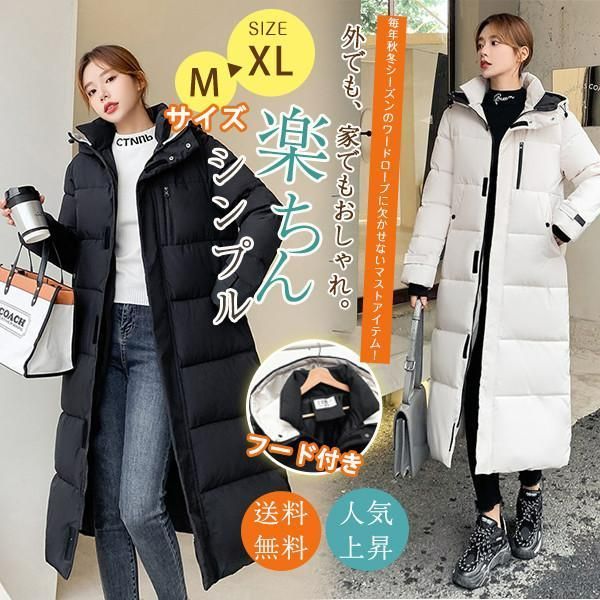 Amazon | [lsjdln] ダウンベスト ロング レディース 秋冬 ダウン