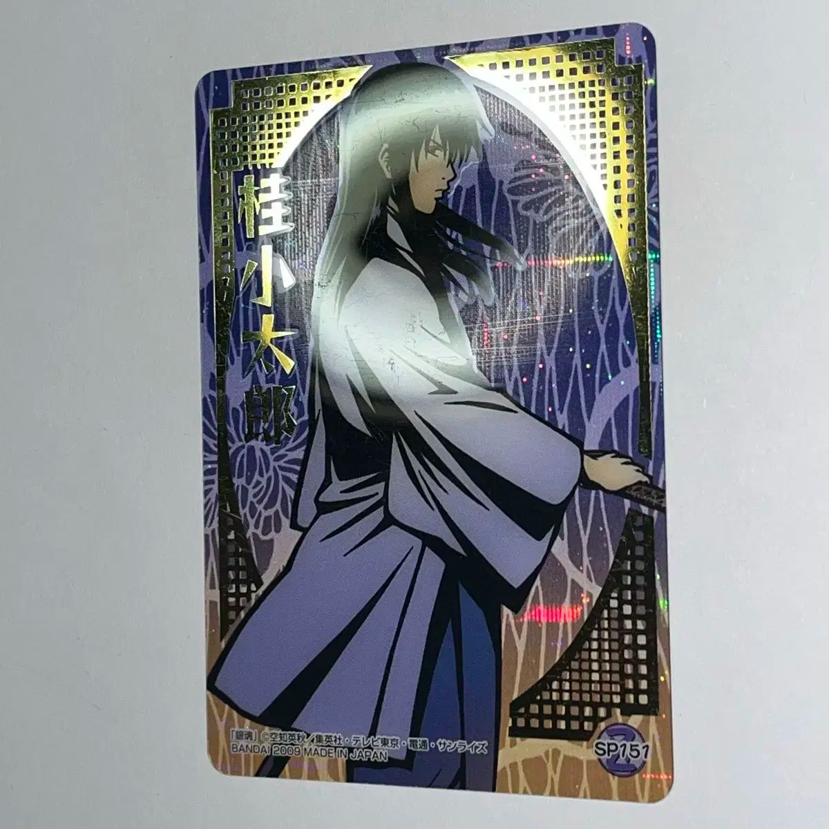 桂小太郎 クリアカード 12枚セット 銀魂 銀魂 クリアコレクション