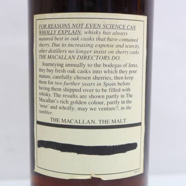MACALLAN（マッカラン）18年 シェリーウッド 1976-1994 43