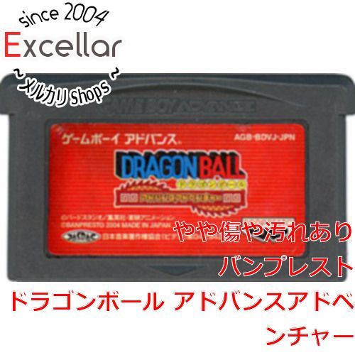 大人気アイテム bn:5] ソフトのみ GBA アドバンスアドベンチャー ドラゴンボール 携帯用ゲーム機本体