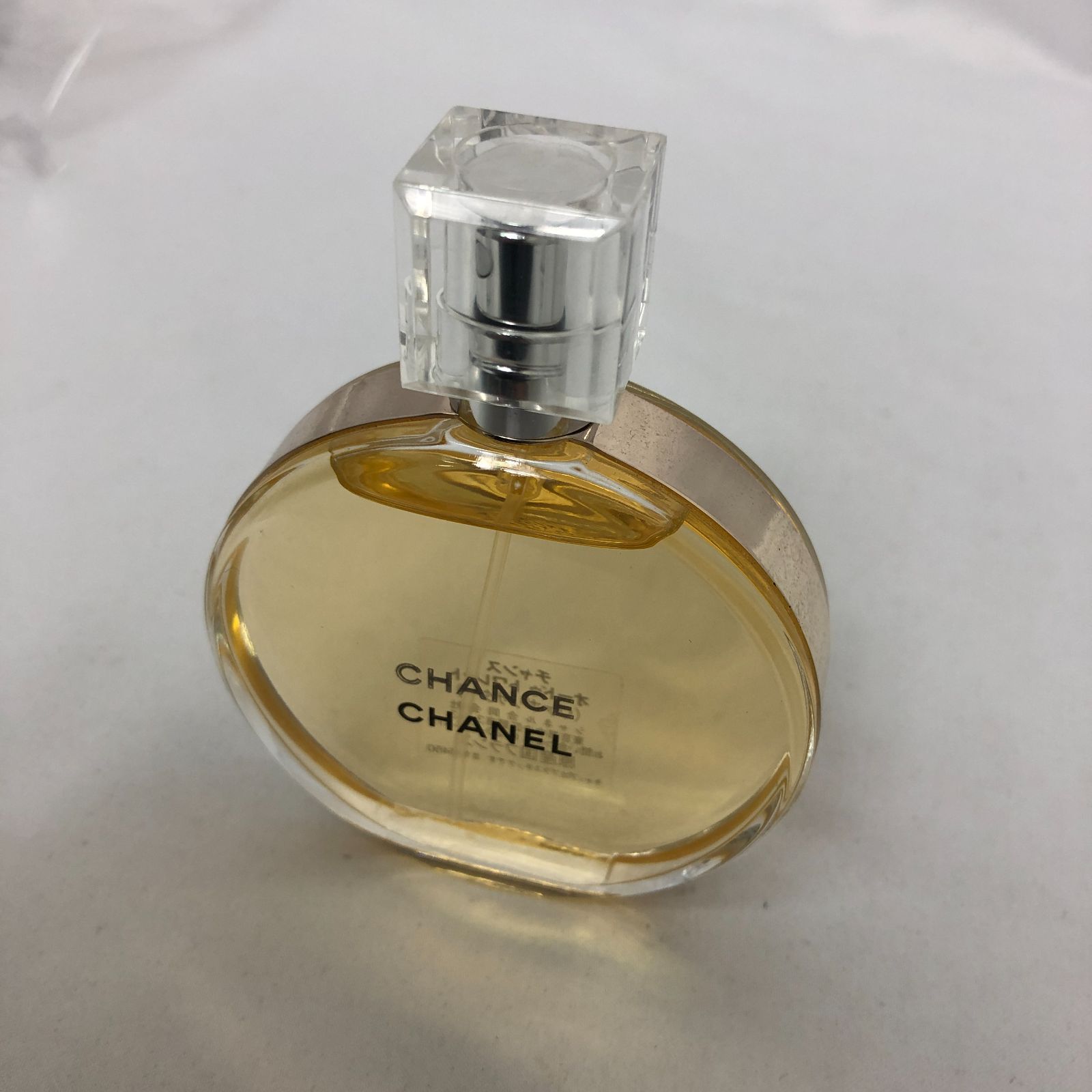 美品】CHANEL 香水 チャンスオードトワレット 50ml シャネル SGAW10