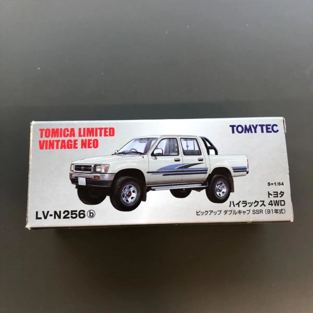 TOMYTEC 1/64 トヨタ　ハイラックス　4WD トラック TOMYTEC 1/64 トヨタ ハイラックス 4WD トラック