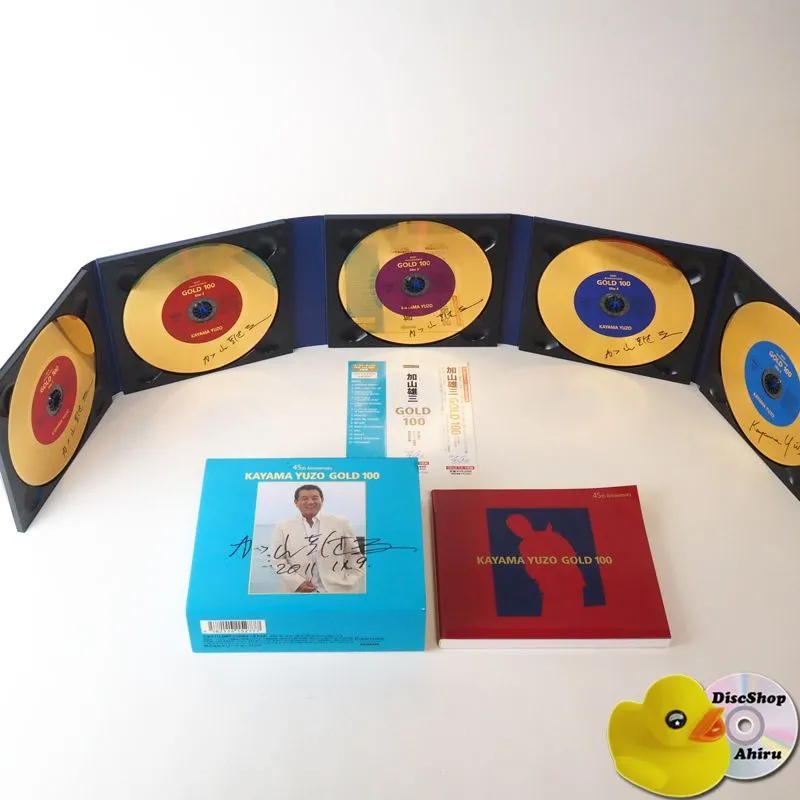 サイン入り 100枚限定 加山雄三 絵画 リトグラフ 新たなる始まり サイン入り 100枚限定 加山雄三 絵画 リトグラフ 新たなる始まり