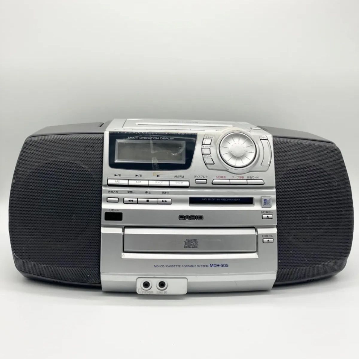 ジャンク CASIO MD/CD/カセットコンポ MDH-505 CDラジカセ 近しい