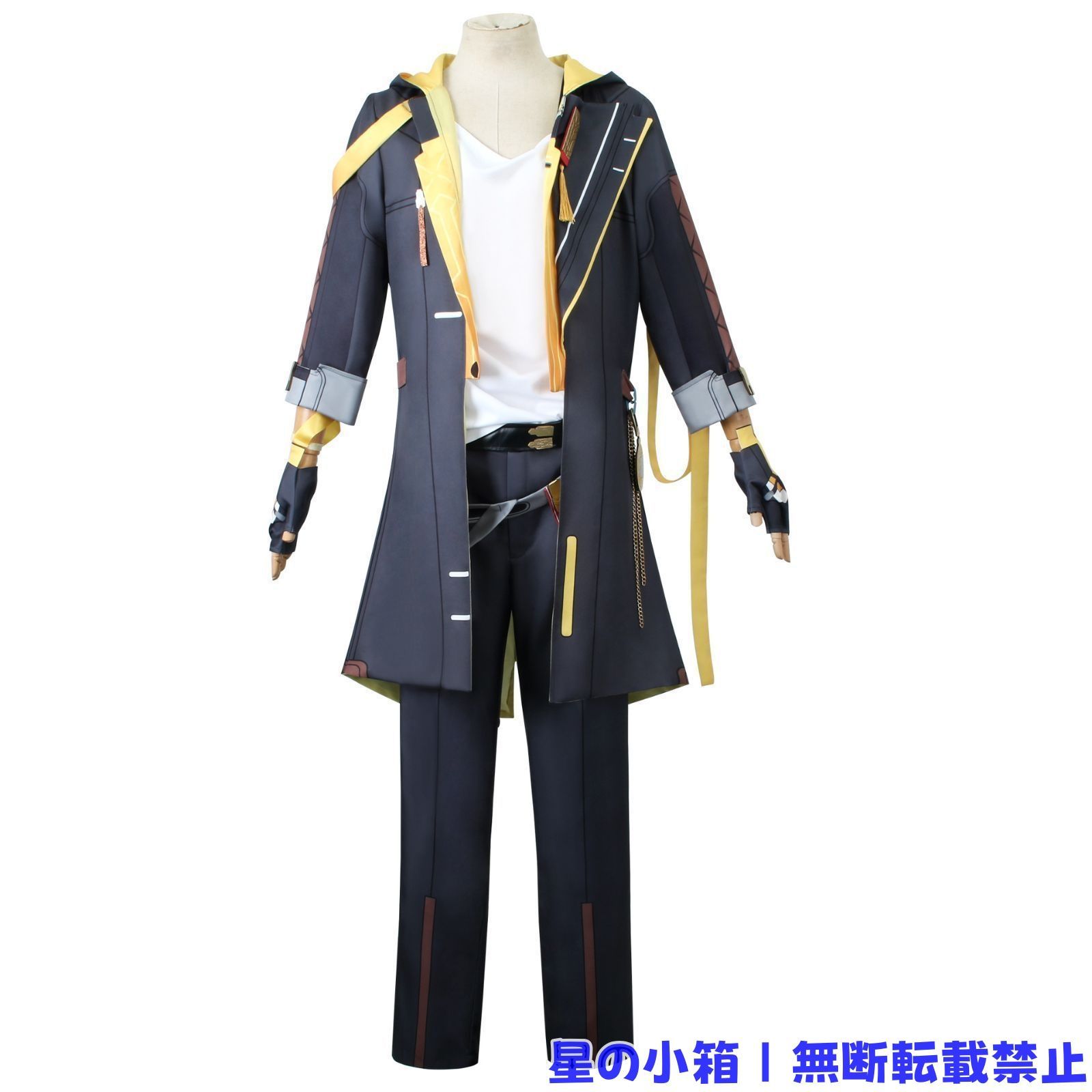 崩壊 スターレイル 開拓者 男 主人公 穹 コスプレ衣装