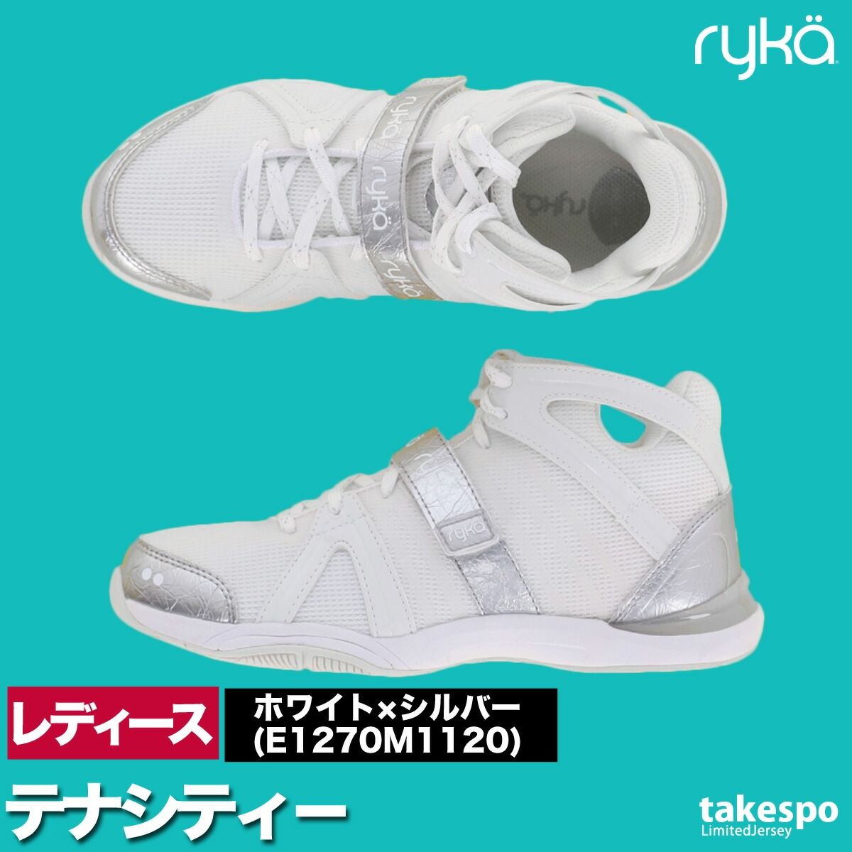 レディース ブランド