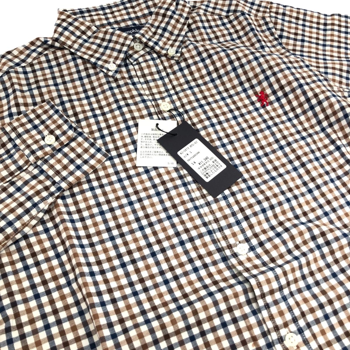 未使用品 Gymphlex ジムフレックス 長袖ロングシャツ サイズ14 J-0873 