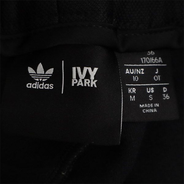 アディダス IVY PARK ジャージ パンツ OT ブラック adidas レディース 