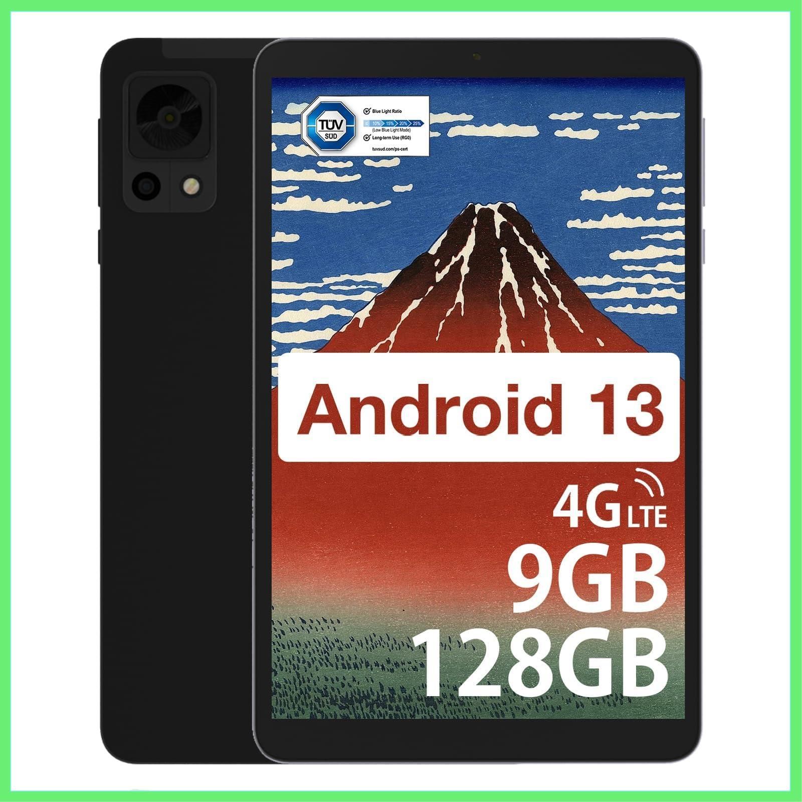 DOOGEE T20 Mini Android13 タブレット 8インチ RAM 9GB (4+5GB 拡張 ...