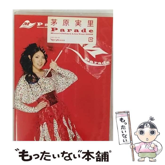 [Blu-ray]/茅原実里/Minori Chihara Live 2012 PARTY-Formation Live Blu-ray [Blu-ray] Blu-ray茅原実里⁄Minori Chihara Birthday Live 2012 | アニメイト