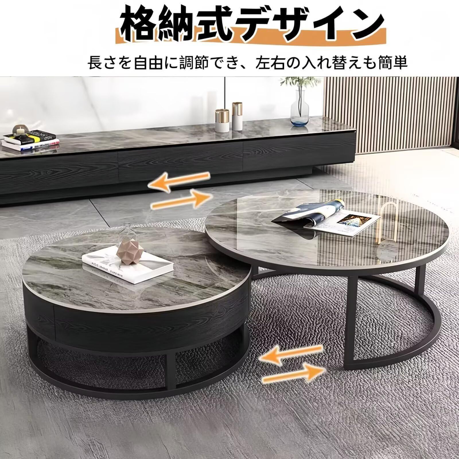 丸型 ロックボード