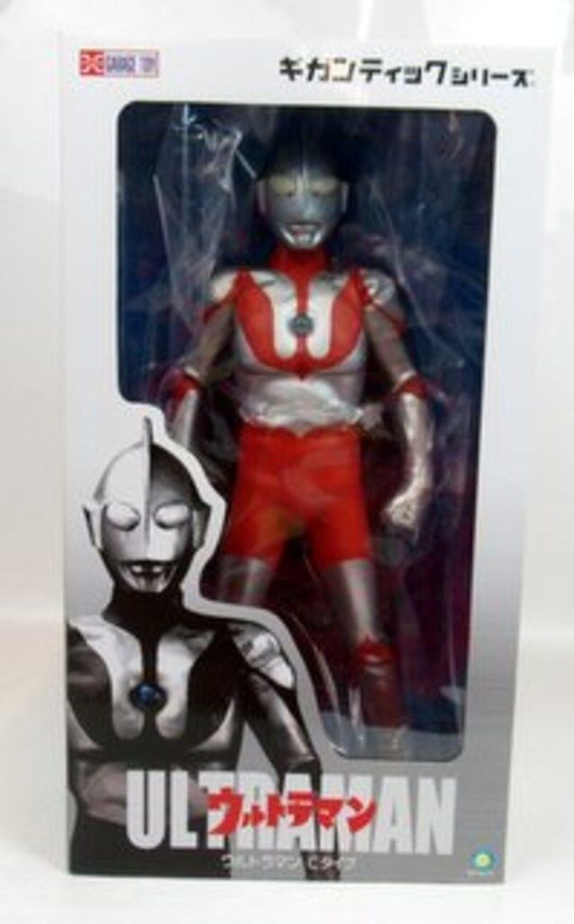 エクスプラス ギガンティックシリーズ ウルトラマン Cタイプ エクス